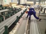 Heat Exchanger Stainless Steel Seamless Tube , ASTM A213, ASME SA213 , TP304