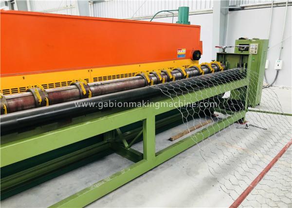 Quality High Speed Gabion Wire Mesh Machine , 22kw Wire Net Making Machine GBPL-2 for sale
