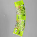 Flexo Printing Biodegradable Tea Cups Paper Cup Fan With Double Side PE
