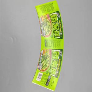 Flexo Printing  Biodegradable Tea Cups Paper Cup Fan With Double Side PE