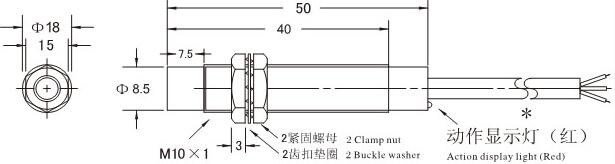 LJ10A3 Series Proximity Switch Sensor Shielded Mounting inductive proximity sensor