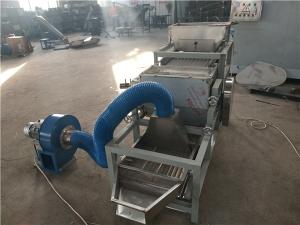 Buy cheap Peanut kernel splitting machine,peanut half kernel machine product