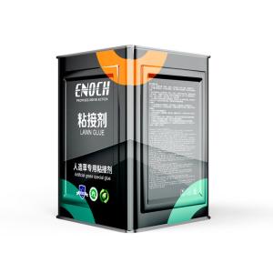 China Weather Resistant Artificial Lawn Glue , Outdoor Artificial Grass Accessories on sale