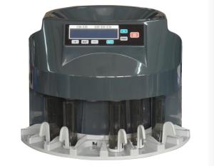 Buy cheap Coin Counter Sorter with LCD screen Coins Automatic Electronic Coin Counter Sorter Machine product