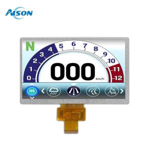 China -40 to 95 Degree 7 inch Custom LCD Display Module 40pin LVDS Interface 500cd/m2 on sale
