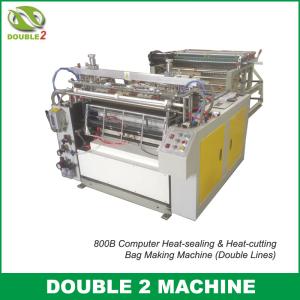 800B Computer Heat-sealing & Heat-cutting Bag Making Machine (Double Lines)