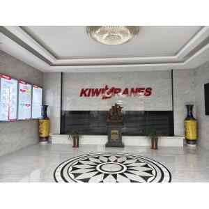 Hefei Kiwi Heavy Machinery Co., Ltd.