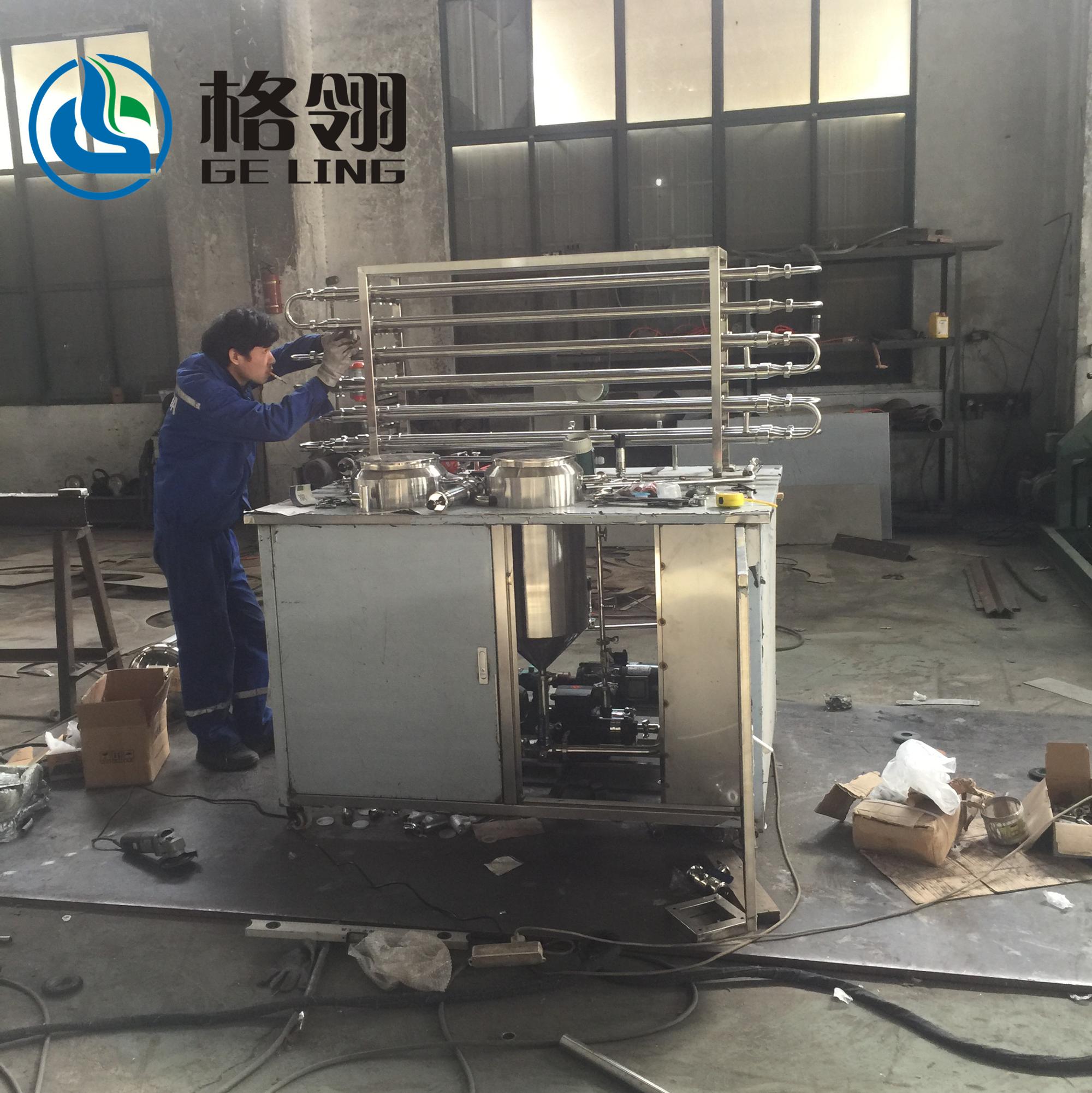 Tubular Sterilization Machine 500L-10000L For Pasteurization Milk Processing