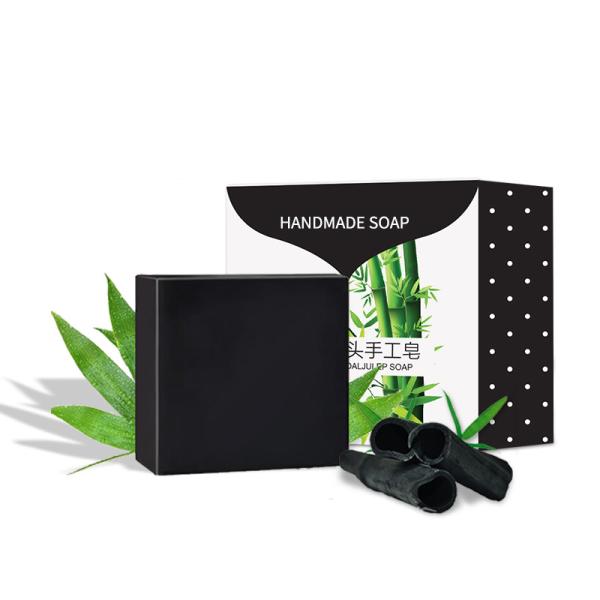 Quality Activated Charcoal Gentle Face Cleanser Detoxification Removing Dead Skin Cells for sale