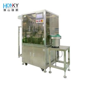 Buy cheap 55Bpm Perfume Sample Bottle Filling Machine Full Automatic High Speed product