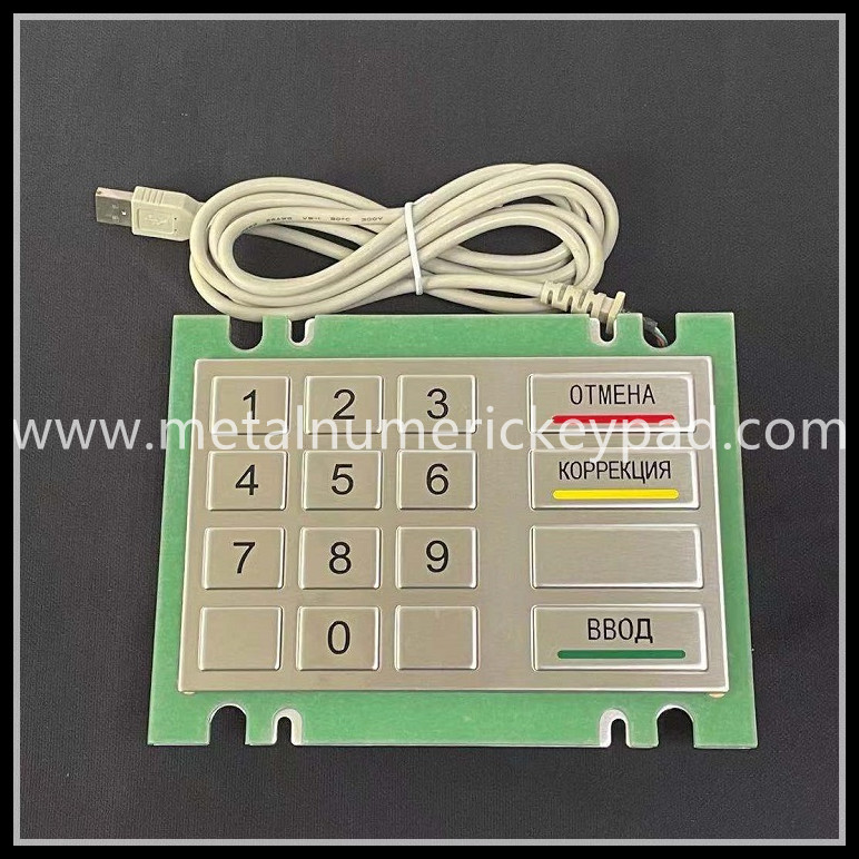16 Key ATM Machine Metal Numeric Keypad With Stainless Steel Russian Keyboard