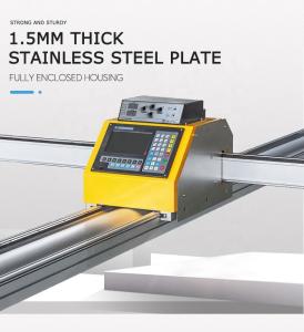 Buy cheap Two Modes Portable CNC Plasma Cutting Machine Starcam Nesting product