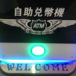 Customized Token Change Machine Money Changer Automatic Coin Exchange Machines