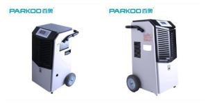 China 50L/D Office Intelligent Mobile Dehumidifier 220V 50Hz Lower Noise on sale