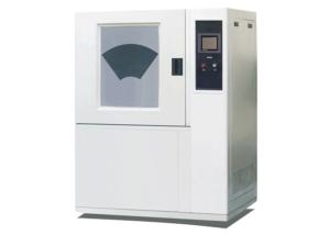 China Simulated Environmental Test Chamber Sand Dust Resistance Testing Machine on sale