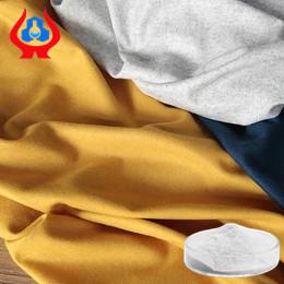 China 98% Purity CMC Textile Sizing And Printing Paste Grade High D.S With Good Viscosity on sale
