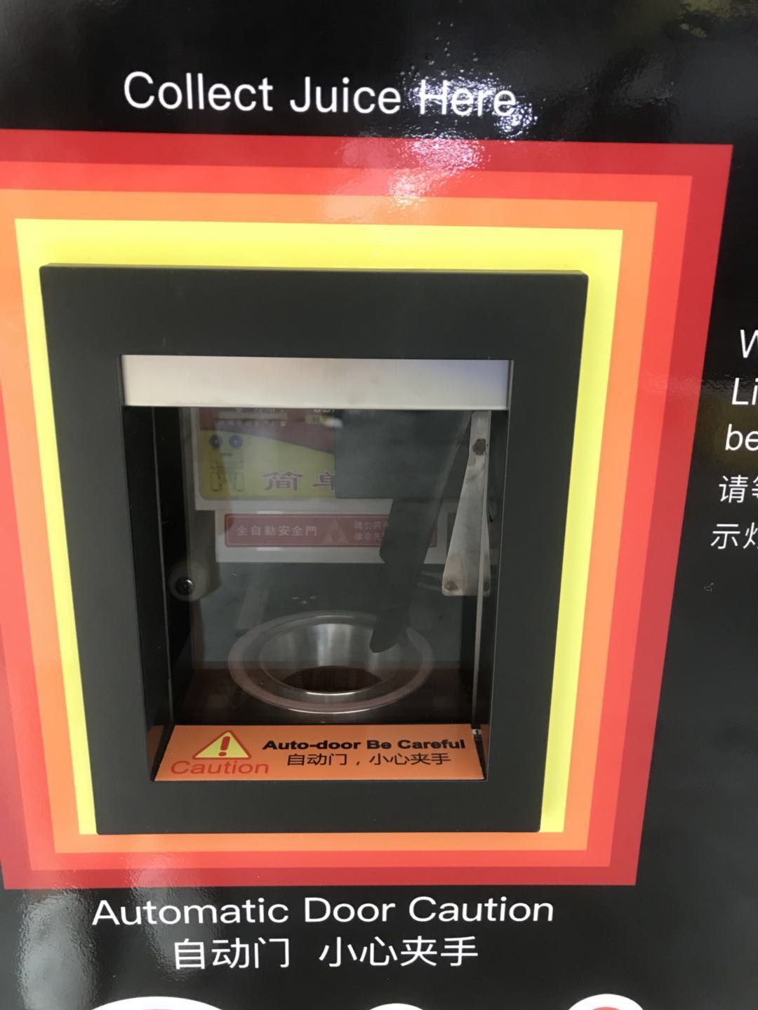 electric citrus juicer orange fresh orange juice vending machines vending machine price with automatic cleaning system