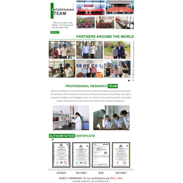 Solid Liquid Separation Microfiltration Machine Carbon Steel Stainless Steal