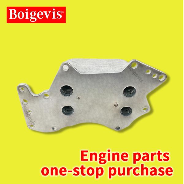 059117021K New Replacement Oil Cooler Radiator Module For FAW Audi Q5 Q7 3.0