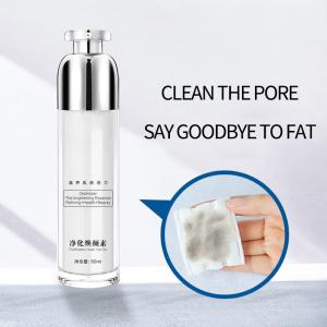 China Exfoliating Fullerenes Purifying Face Cream , Face Massage Cream Capacity 50ml on sale