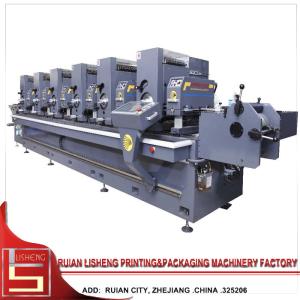 Buy cheap Computerized Flexo Rotary Label Printing Machine for logo , 6 Color product