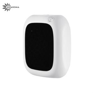 China OEM Wall Mounted Scent Diffuser 200ml Electric Car Aroma Diffuser on sale