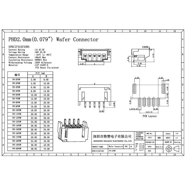 Horizontal Wafer Connector Housing PA66 2.0mm Pitch Through Hole Mounting