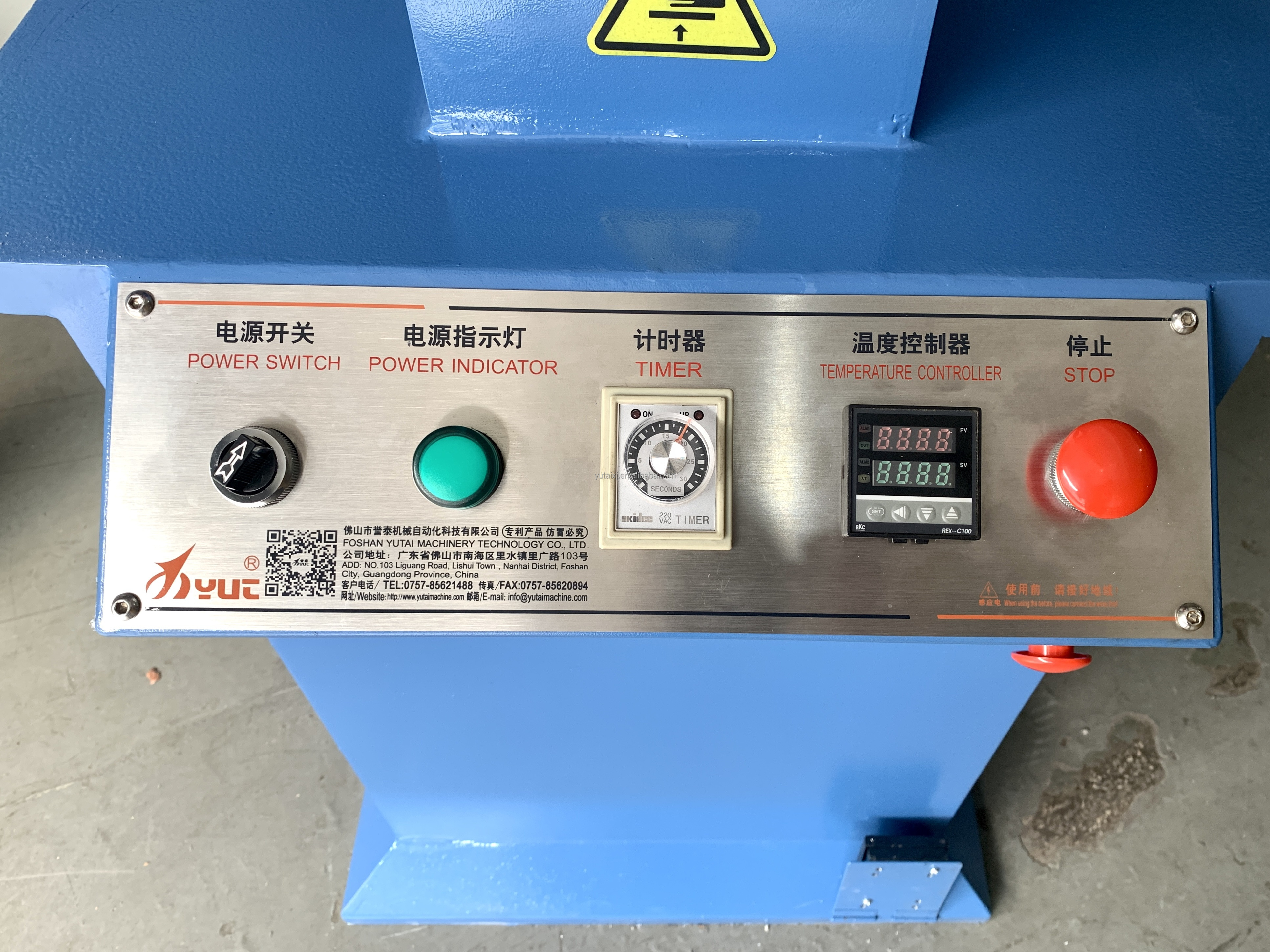 Pneumatic Single Unit Toe Cap Shoe Vamp Pounding Machine With Blue Color And Package Dimensions