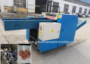 Buy cheap Trademark Materials Rag Cutting Machine Tag Label Fabric Cloth Crusher Power Saving product