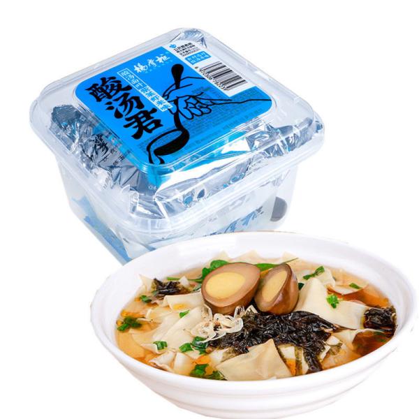 Quality Non Spicy Chinese Cup Instant Noodles Brand YangZhangGui OEM Acceptable 130g*12 for sale