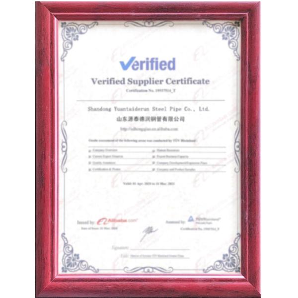 Building 8mm Structural Steel Profiles Q235 H Shape Steel Beam