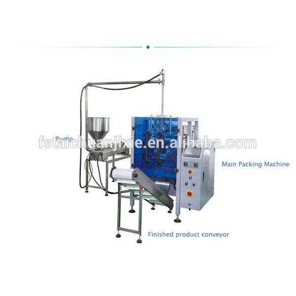 tomato paste sachet packing machine,tomato ketchup pouch packing machine,sauce packaging