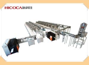 China 220V Automated Packing Machine / Automatic Food Packing Machine Saving Space on sale