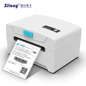 China 80mm Bluetooth Label Printer Address Label Maker for FedEx USPS DHL on sale
