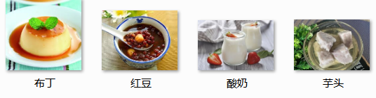 One Touch Operation 165mm Height 30 Minutes Tapioca Pearl Cooker