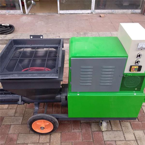 CE ISO 5.5KW Cement Spraying Machine Construction Mortar Spray Machine