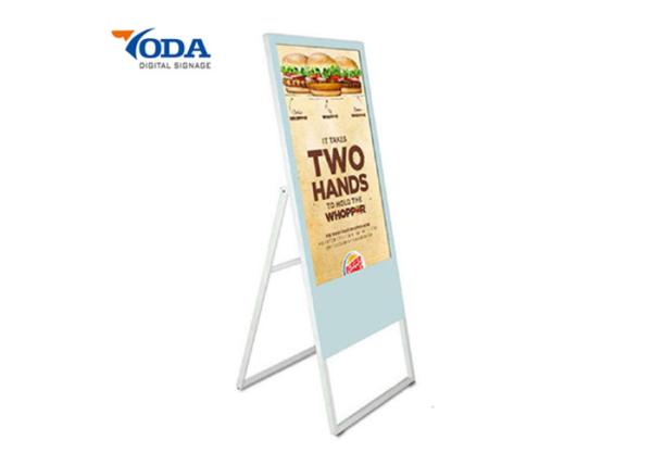 Quality 43Inch LCD Digital Display Electronic Digital Signage Media Player for sale