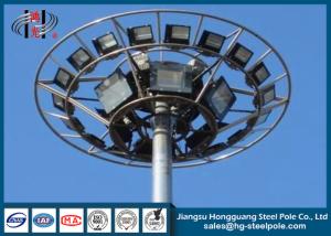 Buy cheap Insert Mode Connection Circular High Mast Steel Lighting Poles with Lifting System ISO product