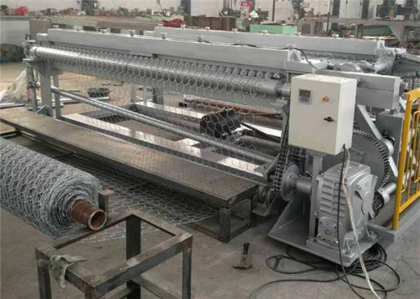Quality 80x100mm Hexagonal Knitting Gabion Wire Mesh Machine for sale