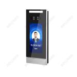 HTTP/MQTT IP66 5inch Face Scanner Attendance System