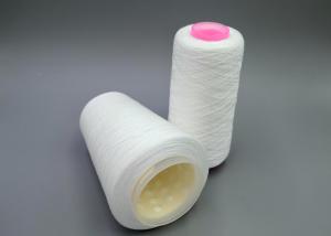 Buy cheap Raw White 20/9 Bag Closing Thread Strong Polyester Thread Bag Stitcher Thread product