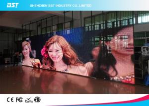 High Definition RGB Clear LED Screen Synchronous P31.25 Transparent Video Display
