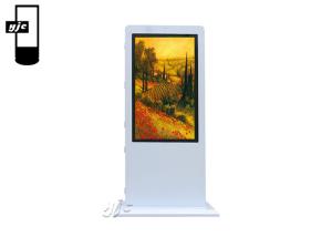 China Wifi Ultra Slim With Tempered Glass Ad Digital Outdoor 65 Inch Floor Standing Lcd Touch Kiosk on sale