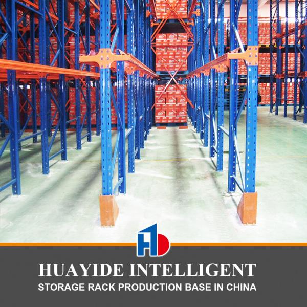 Quality A55: Drive-In Rack Drive-Through Racking Pallet Racking for sale