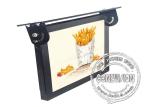 19 Inch Wireless Bus Digital Signage Taxi Advertising Display With Memory Card