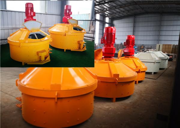 Quality Counter - Flowing Current Cement Paddle Mixer High Chrome Alloy For Sleepers Track Slabs for sale