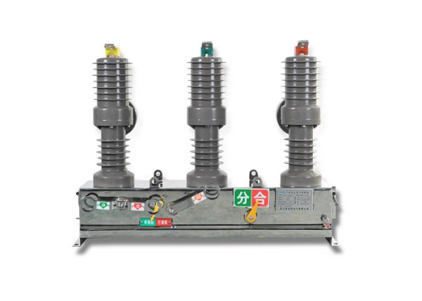 Quality Pillar Type Vacuum Circuit Breaker Outdoor High Voltage 12kv Frequency 50HZ for sale