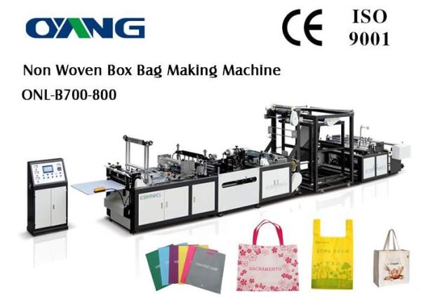Quality Automatic Ultrasonic Non Woven Bag Making Machine for sale