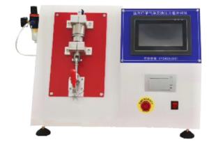 Buy cheap 220V 50Hz Mask Testing Equipment Gas Exchange Stable Practical product