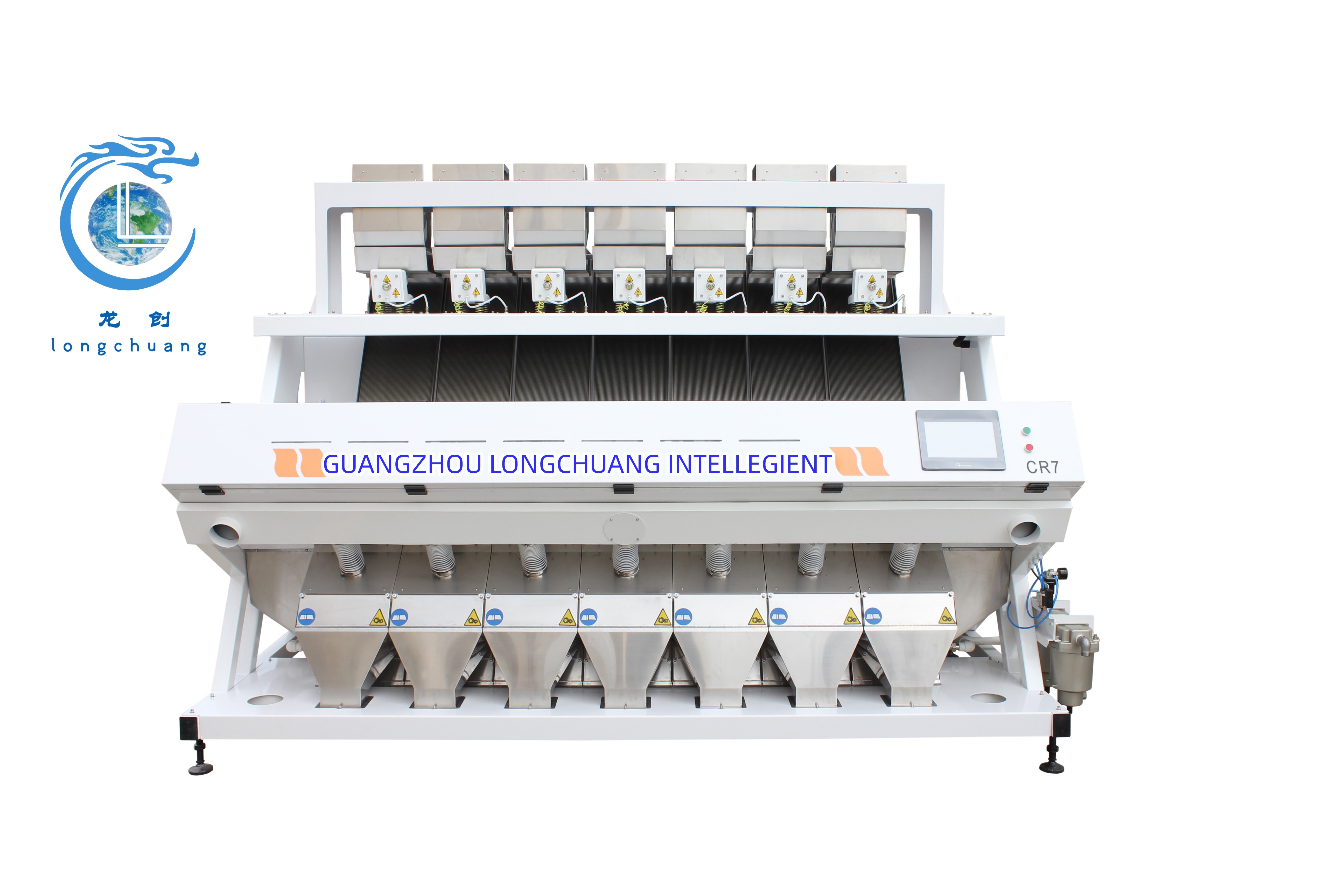 Colored Toy Color Sorter Machine Building Blocks Optical Color Sorter